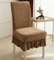 6 Pcs Light Coffee Universal Dining Chair Cover