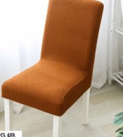 6 Pcs Golden Color Honeycomb Chair Cover